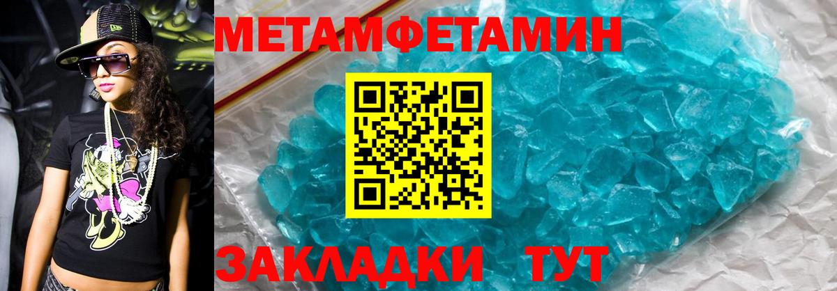 Зеленодольск  АМФ  Вход с VPN  АМФ Розовый 