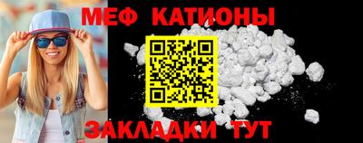 MDMA Бийск