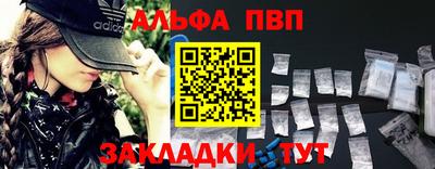 прущая мука Берёзовский