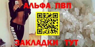 прущая мука Берёзовский