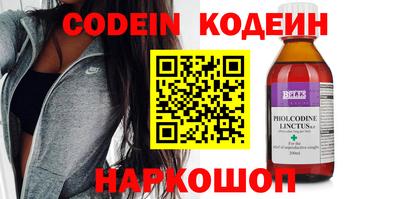 прущая мука Берёзовский