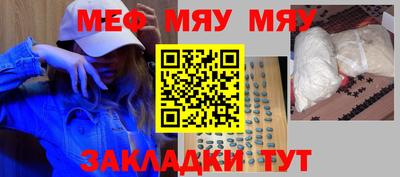 PSILOCYBIN Беслан