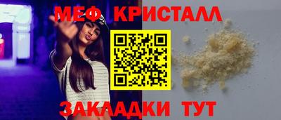 прущая мука Берёзовский