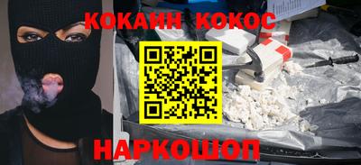 MDMA Бийск