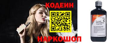 PSILOCYBIN Беслан