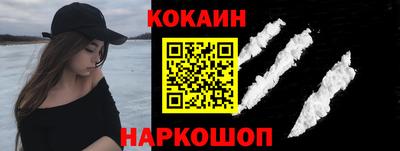 прущая мука Берёзовский