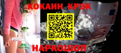 PSILOCYBIN Беслан