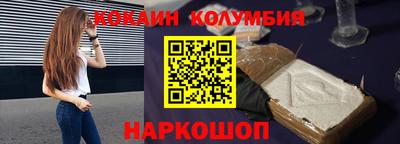 MDMA Бийск