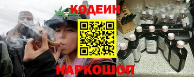 прущая мука Берёзовский