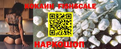 MDMA Бийск