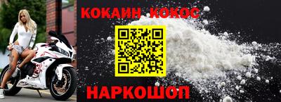 PSILOCYBIN Беслан