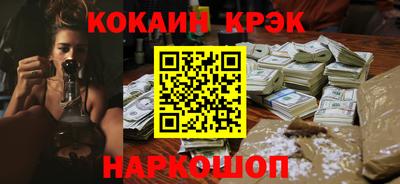 MDMA Бийск