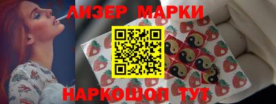 MDMA Бийск