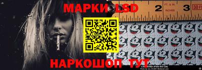 PSILOCYBIN Беслан