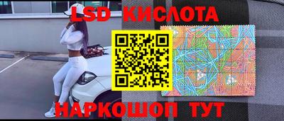 MDMA Бийск