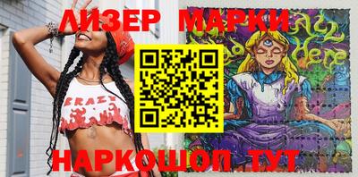 MDMA Бийск
