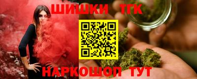 прущая мука Берёзовский