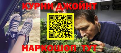 PSILOCYBIN Беслан