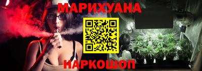 PSILOCYBIN Беслан