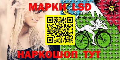прущая мука Берёзовский
