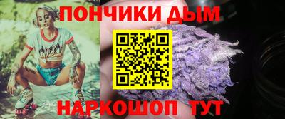 MDMA Бийск