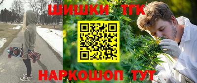 прущая мука Берёзовский
