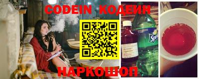 MDMA Бийск