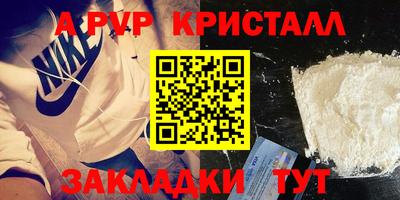 прущая мука Берёзовский
