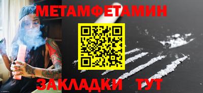 PSILOCYBIN Беслан
