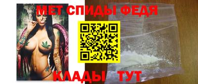 PSILOCYBIN Беслан