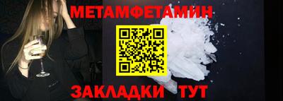 прущая мука Берёзовский