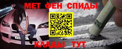 прущая мука Берёзовский