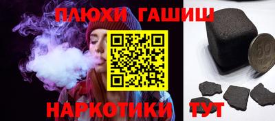 MDMA Бийск