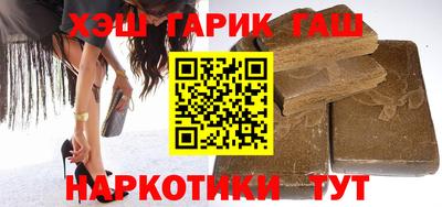 MDMA Бийск