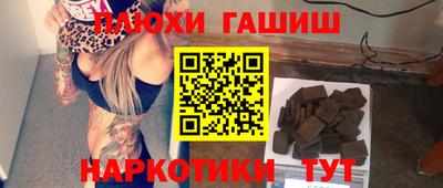 прущая мука Берёзовский