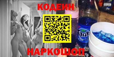 MDMA Бийск